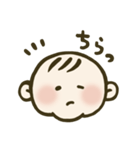 ベビさん しぐさスタンプ（個別スタンプ：10）