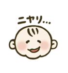 ベビさん しぐさスタンプ（個別スタンプ：11）