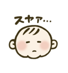 ベビさん しぐさスタンプ（個別スタンプ：12）