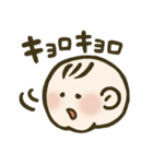 ベビさん しぐさスタンプ（個別スタンプ：15）