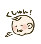 ベビさん しぐさスタンプ（個別スタンプ：16）