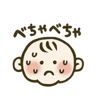 ベビさん しぐさスタンプ（個別スタンプ：18）