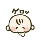 ベビさん しぐさスタンプ（個別スタンプ：30）