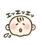 ベビさん しぐさスタンプ（個別スタンプ：31）