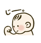 ベビさん しぐさスタンプ（個別スタンプ：35）