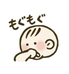 ベビさん しぐさスタンプ（個別スタンプ：36）