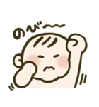 ベビさん しぐさスタンプ（個別スタンプ：39）