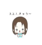 ᏦᏖスタンプ（個別スタンプ：1）