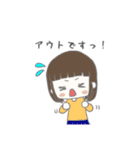 ᏦᏖスタンプ（個別スタンプ：3）