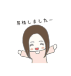 ᏦᏖスタンプ（個別スタンプ：4）