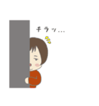 ᏦᏖスタンプ（個別スタンプ：5）