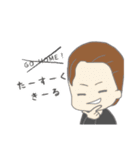 ᏦᏖスタンプ（個別スタンプ：9）