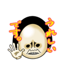 ニコちゃん と オコちゃん（個別スタンプ：2）