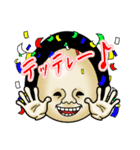 ニコちゃん と オコちゃん（個別スタンプ：3）
