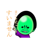 ニコちゃん と オコちゃん（個別スタンプ：9）