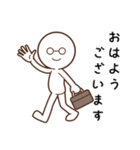 白メガネさん（個別スタンプ：1）
