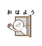 白メガネさん（個別スタンプ：2）