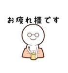 白メガネさん（個別スタンプ：9）