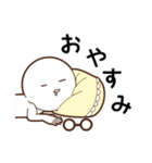 白メガネさん（個別スタンプ：12）