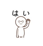 白メガネさん（個別スタンプ：15）
