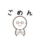 白メガネさん（個別スタンプ：19）