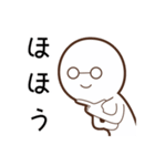 白メガネさん（個別スタンプ：23）