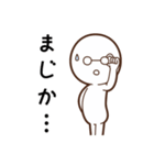白メガネさん（個別スタンプ：24）