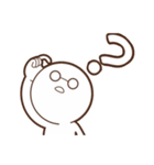 白メガネさん（個別スタンプ：25）