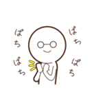 白メガネさん（個別スタンプ：29）