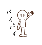 白メガネさん（個別スタンプ：40）