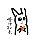 「可愛い」だけじゃ終われねぇ！（個別スタンプ：4）