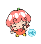 キノコ石がティーナ（個別スタンプ：8）