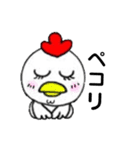 とさかのにわとり（個別スタンプ：7）