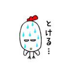 とさかのにわとり（個別スタンプ：17）