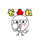 とさかのにわとり（個別スタンプ：31）