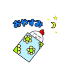 とさかのにわとり（個別スタンプ：35）