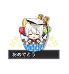 #コンパス日常会話スタンプAdditional Hero（個別スタンプ：17）