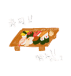 今日の献立 ぼかしごはん（個別スタンプ：4）