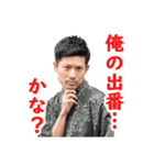 みんなの浩平くん②（個別スタンプ：1）