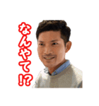 みんなの浩平くん②（個別スタンプ：6）