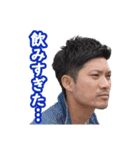 みんなの浩平くん②（個別スタンプ：7）