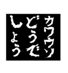 どうでしょう〜ペットの提案〜（個別スタンプ：7）