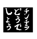 どうでしょう〜ペットの提案〜（個別スタンプ：9）