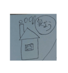 日常の会話スタンプ20190602（個別スタンプ：1）