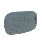 日常の会話スタンプ20190602（個別スタンプ：18）