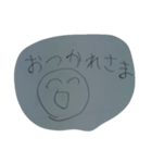 日常の会話スタンプ20190602（個別スタンプ：21）
