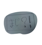 日常の会話スタンプ20190602（個別スタンプ：30）