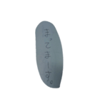 日常の会話スタンプ20190602（個別スタンプ：37）