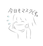 マスク 女子(透明)（個別スタンプ：4）