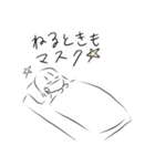 マスク 女子(透明)（個別スタンプ：7）